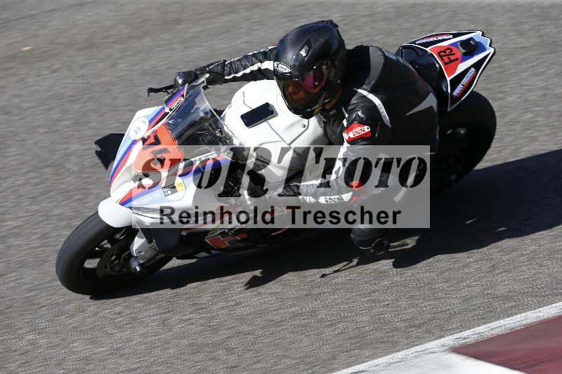 /48 03.10.2026  Speer Racing ADR/Gruppe gelb/174